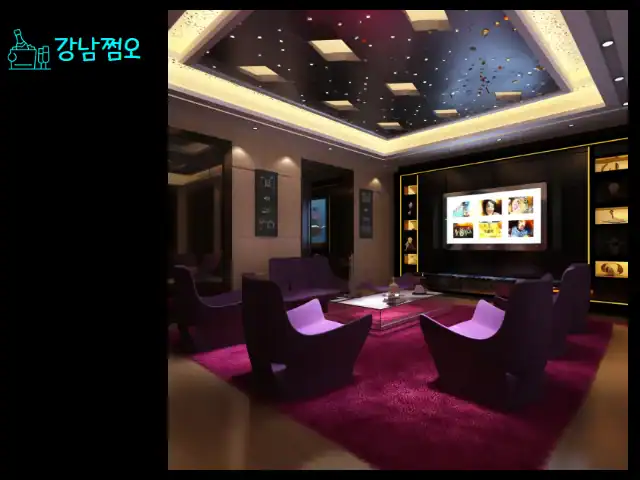 강남 하이퍼블릭